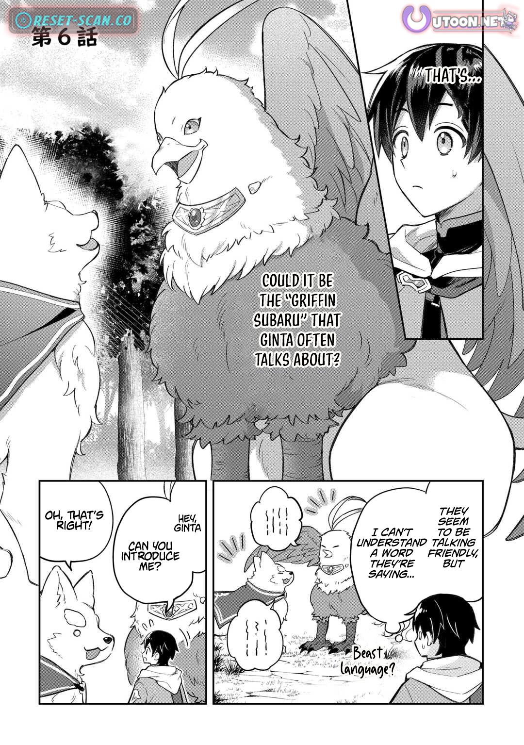 The Kindhearted Low Chapter Rank Tamer Rules with SSS-Rank Sacred Beasts and Fluffy Overpowering - Chapter 06 Page 1