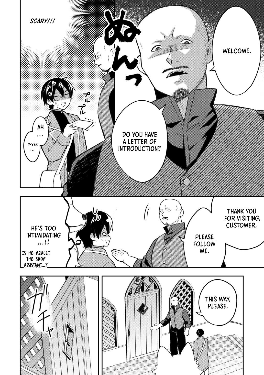The Kindhearted Low Chapter Rank Tamer Rules with SSS-Rank Sacred Beasts and Fluffy Overpowering - Chapter 04 Page 1