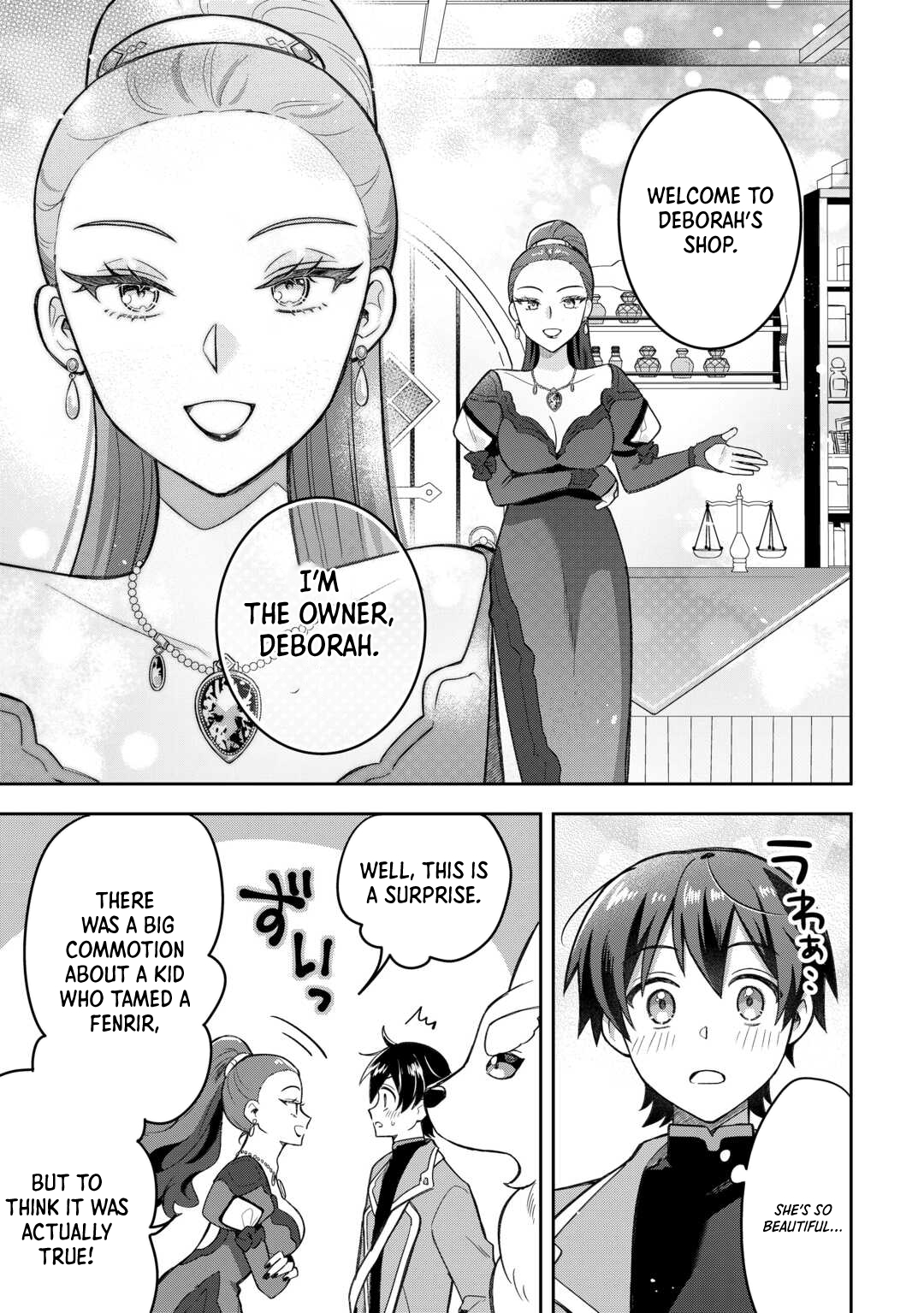 The Kindhearted Low Chapter Rank Tamer Rules with SSS-Rank Sacred Beasts and Fluffy Overpowering - Chapter 04 Page 1