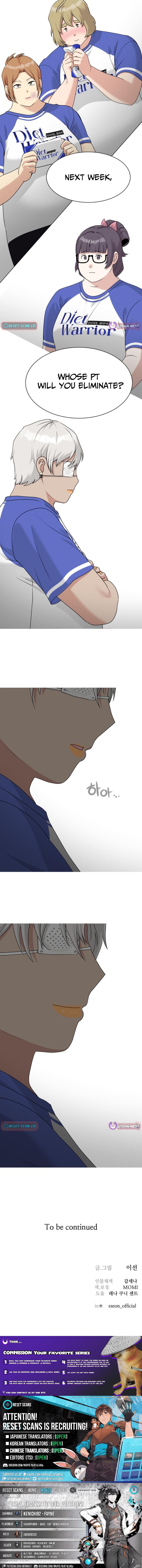 Diet Warrior Chapter 16 Page 1