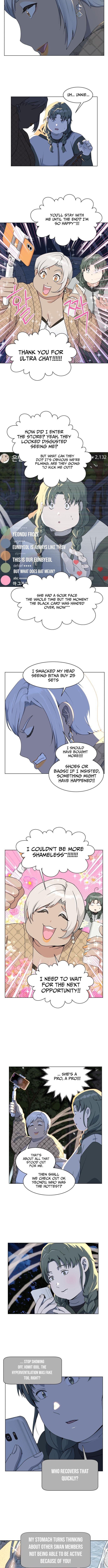 Diet Warrior Chapter 07 Page 1