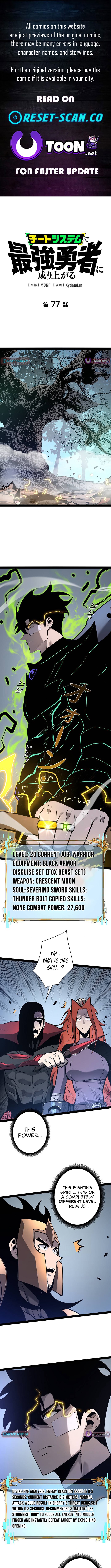 Divine Ring Descends: The Strongest Otherworld Chapter 77 Page 1