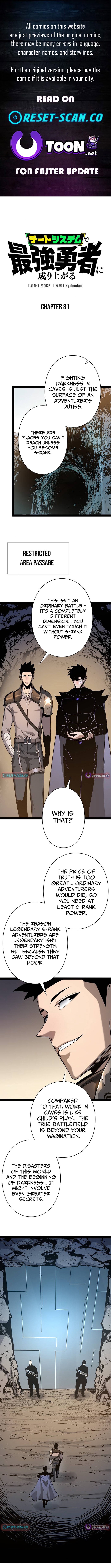 Divine Ring Descends: The Strongest Otherworld Chapter 81 Page 1