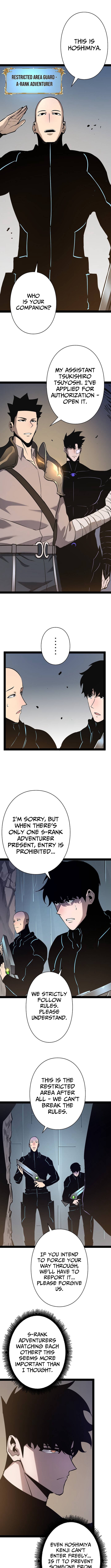 Divine Ring Descends: The Strongest Otherworld Chapter 81 Page 1