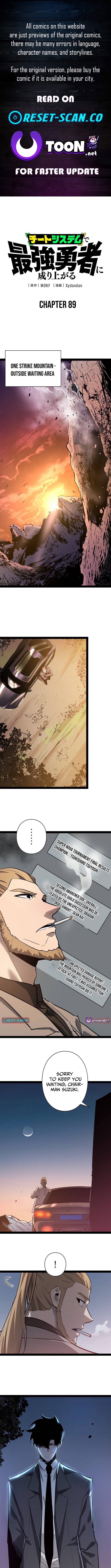 Divine Ring Descends: The Strongest Otherworld Chapter 89 Page 1