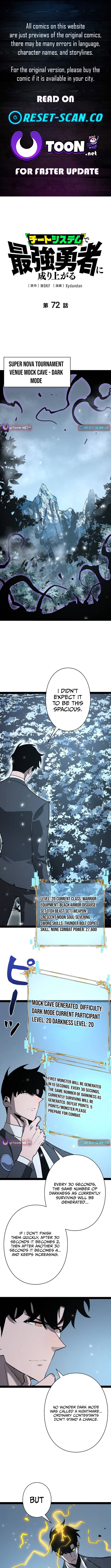 Divine Ring Descends: The Strongest Otherworld Chapter 72 Page 1