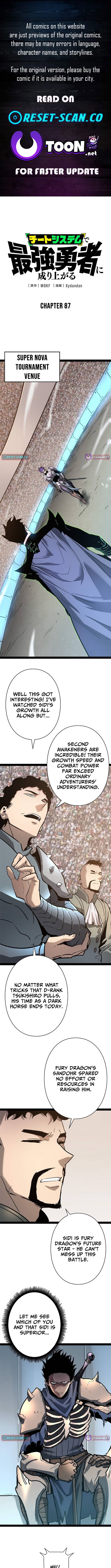 Divine Ring Descends: The Strongest Otherworld Chapter 87 Page 1