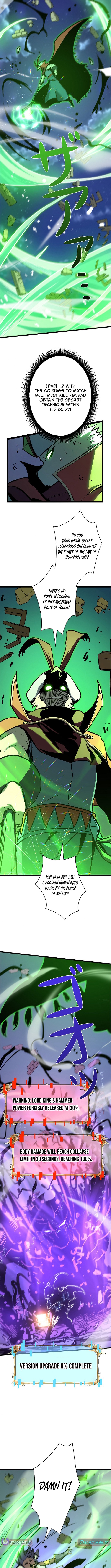 Divine Ring Descends: The Strongest Otherworld Chapter 60 Page 1