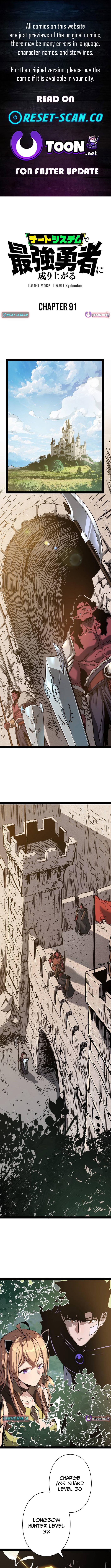 Divine Ring Descends: The Strongest Otherworld Chapter 91 Page 1