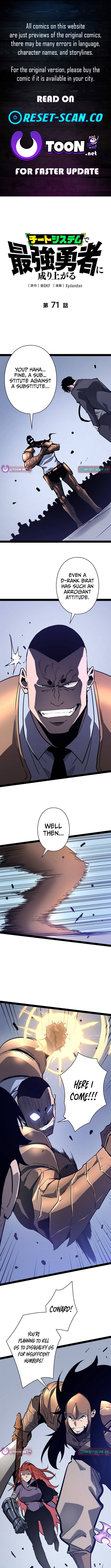 Divine Ring Descends: The Strongest Otherworld Chapter 71 Page 1