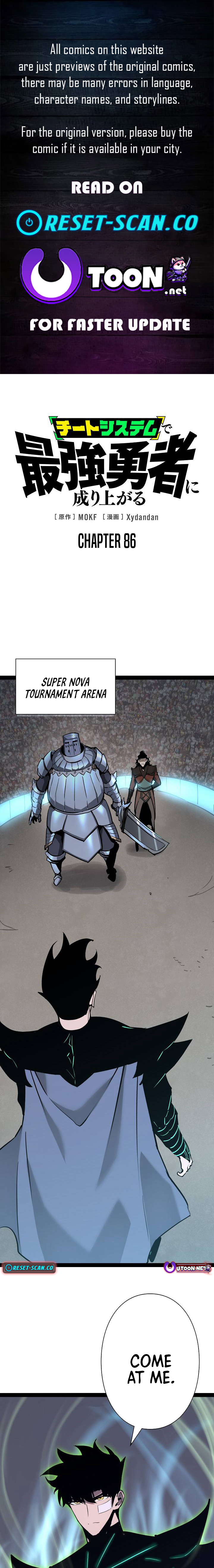 Divine Ring Descends: The Strongest Otherworld Chapter 86 Page 1