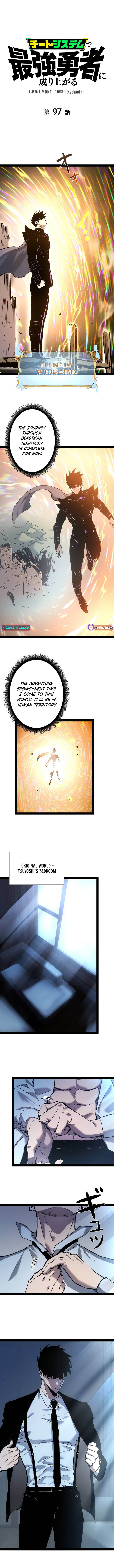 Divine Ring Descends: The Strongest Otherworld Chapter 97 Page 1