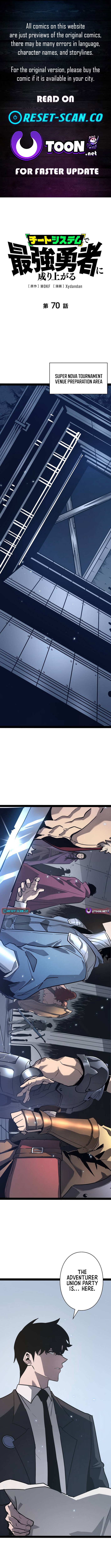 Divine Ring Descends: The Strongest Otherworld Chapter 70 Page 1