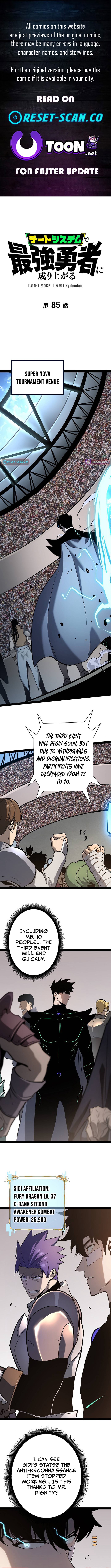 Divine Ring Descends: The Strongest Otherworld Chapter 85 Page 1