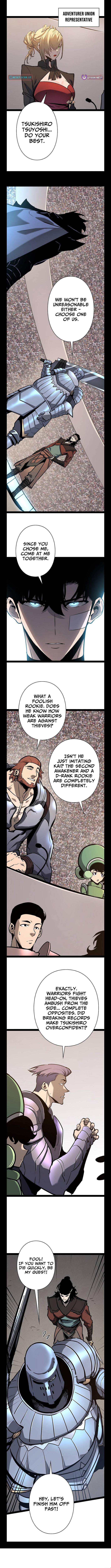 Divine Ring Descends: The Strongest Otherworld Chapter 85 Page 1