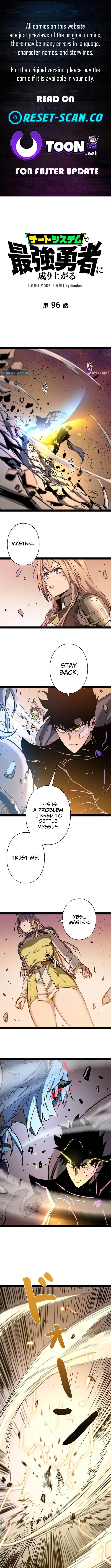 Divine Ring Descends: The Strongest Otherworld Chapter 96 Page 1