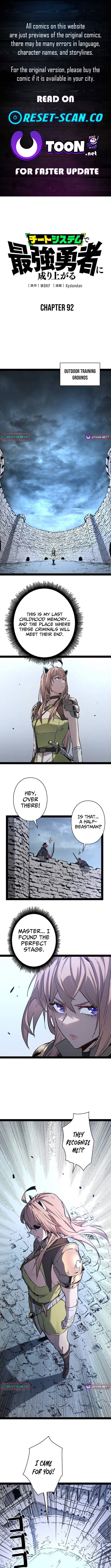 Divine Ring Descends: The Strongest Otherworld Chapter 92 Page 1
