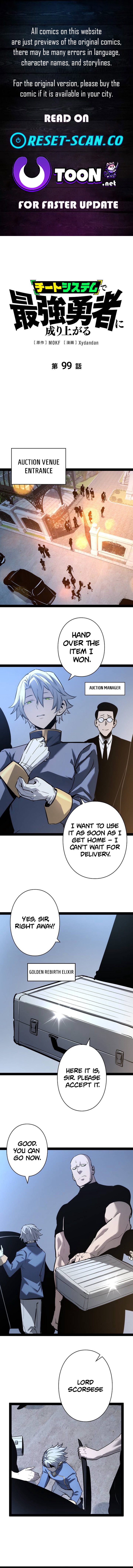 Divine Ring Descends: The Strongest Otherworld Chapter 99 Page 1