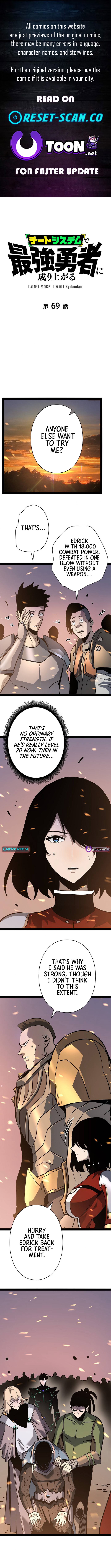 Divine Ring Descends: The Strongest Otherworld Chapter 69 Page 1