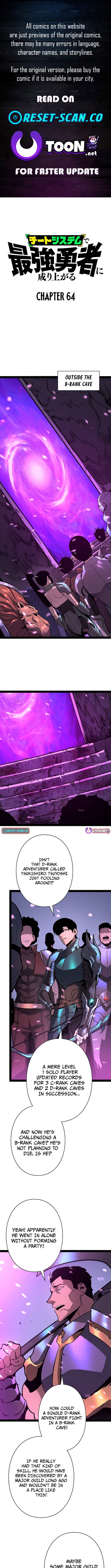 Divine Ring Descends: The Strongest Otherworld Chapter 64 Page 1