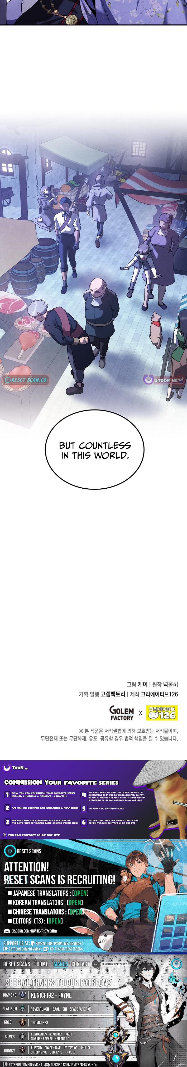 Legendary Youngest Son of the Marquis House Chapter 150 Page 1