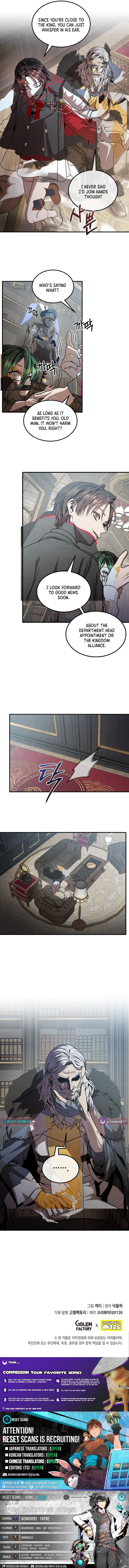 Legendary Youngest Son of the Marquis House Chapter 148 Page 1