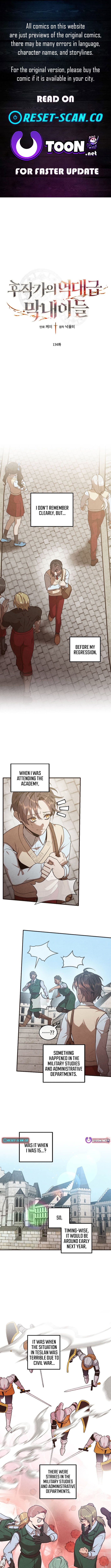 Legendary Youngest Son of the Marquis House Chapter 134 Page 1