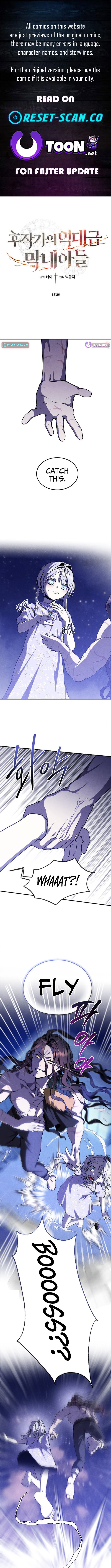 Legendary Youngest Son of the Marquis House Chapter 153 Page 1