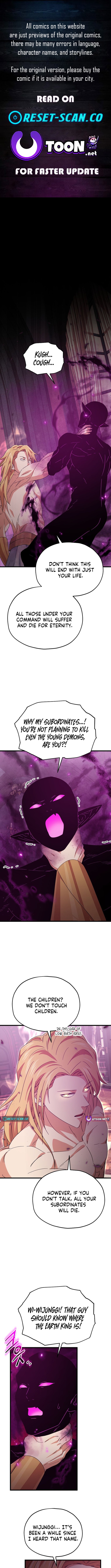 My Dad Is Too Strong Chapter 217 Page 1