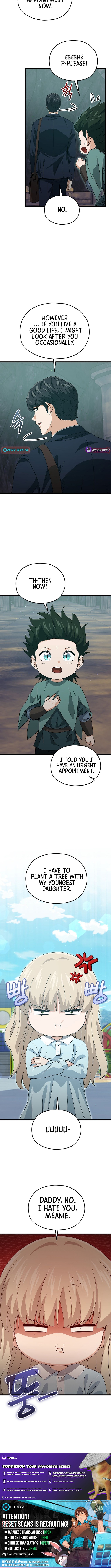 My Dad Is Too Strong Chapter 220 Page 1