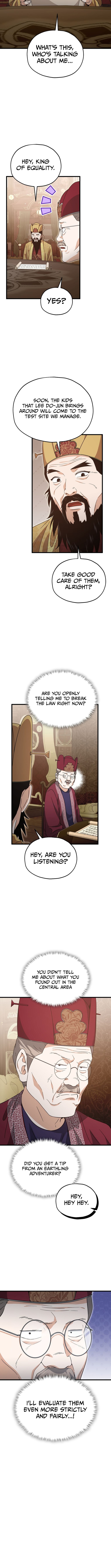 My Dad Is Too Strong Chapter 207 Page 1