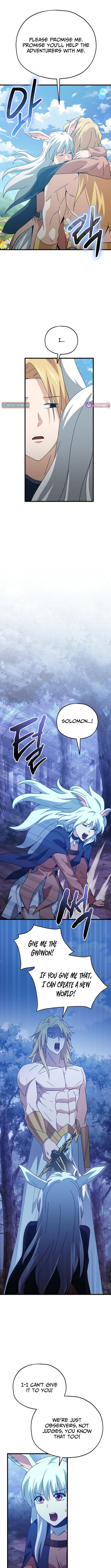 My Dad Is Too Strong Chapter 225 Page 1