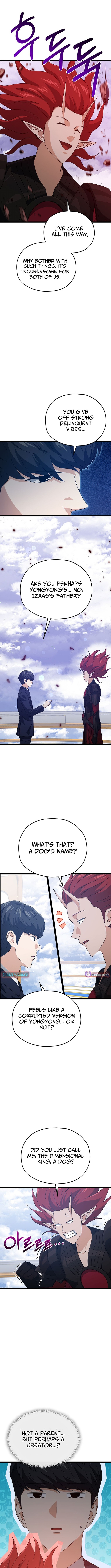 My Dad Is Too Strong Chapter 235 Page 1