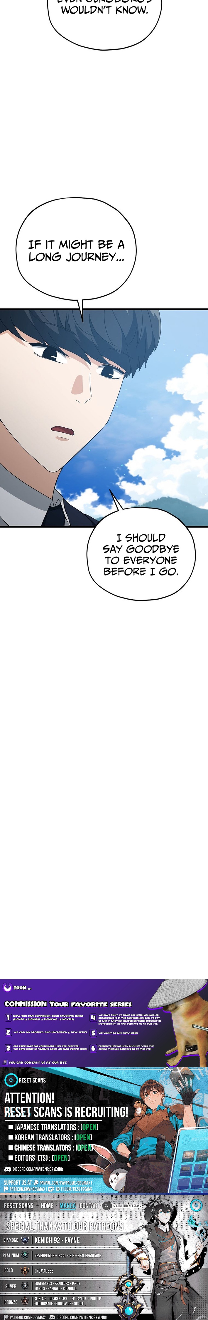 My Dad Is Too Strong Chapter 229 Page 1