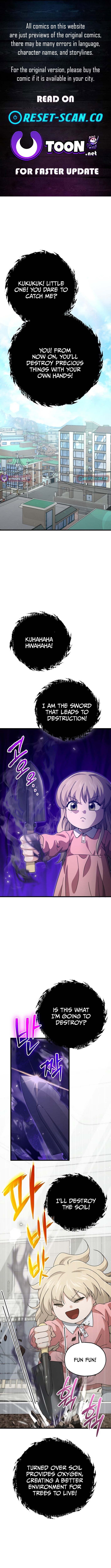 My Dad Is Too Strong Chapter 205 Page 1