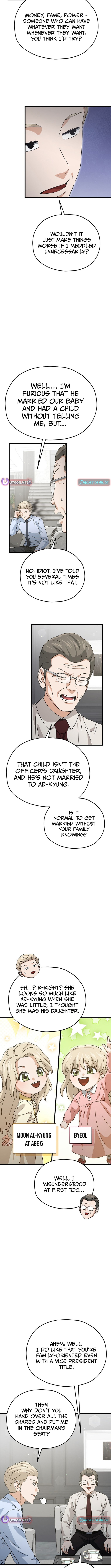 My Dad Is Too Strong Chapter 205 Page 1