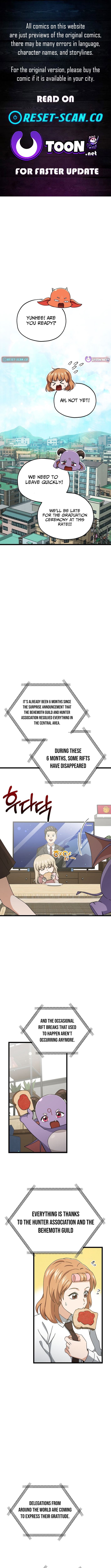 My Dad Is Too Strong Chapter 237 Page 1