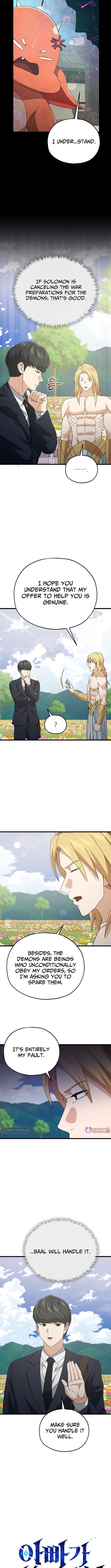 My Dad Is Too Strong Chapter 230 Page 1
