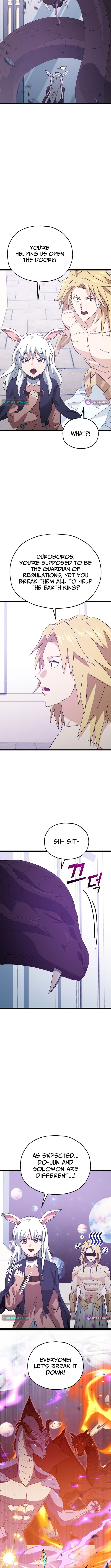 My Dad Is Too Strong Chapter 234 Page 1