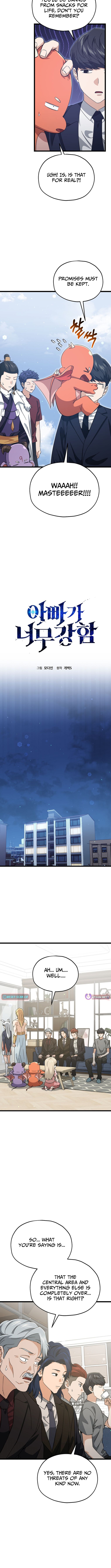 My Dad Is Too Strong Chapter 236 Page 1