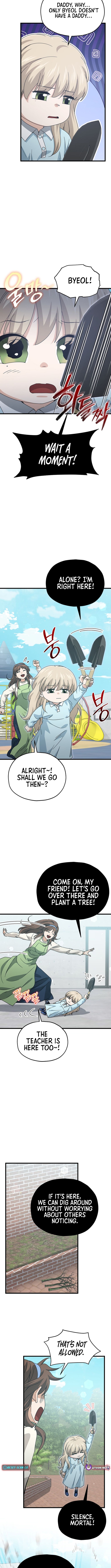 My Dad Is Too Strong Chapter 221 Page 1