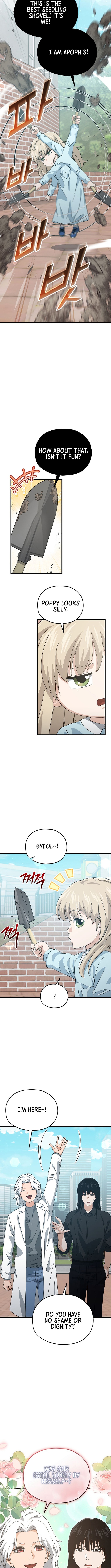 My Dad Is Too Strong Chapter 221 Page 1