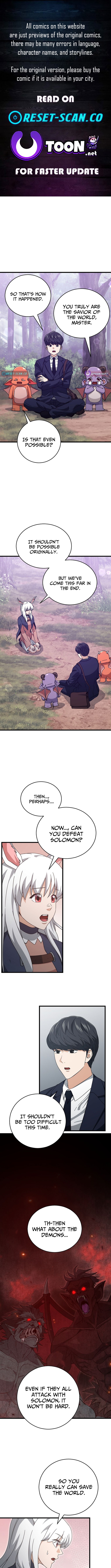 My Dad Is Too Strong Chapter 228 Page 1