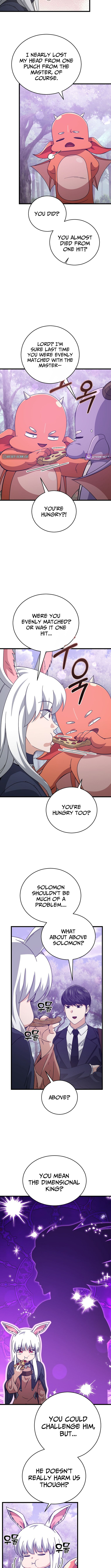 My Dad Is Too Strong Chapter 228 Page 1