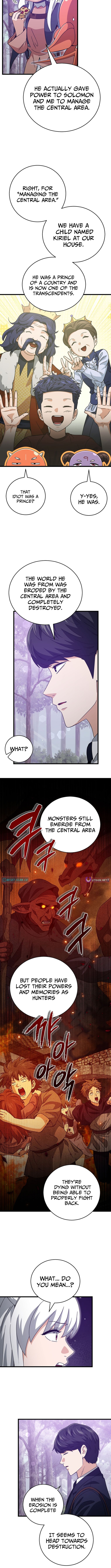 My Dad Is Too Strong Chapter 228 Page 1