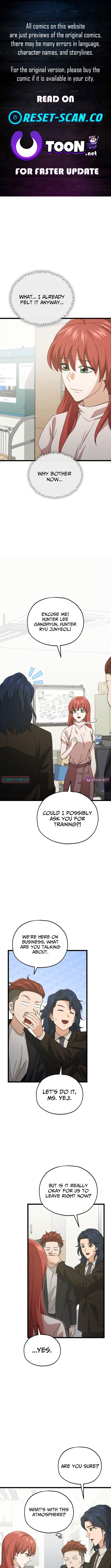 My Dad Is Too Strong Chapter 232 Page 1