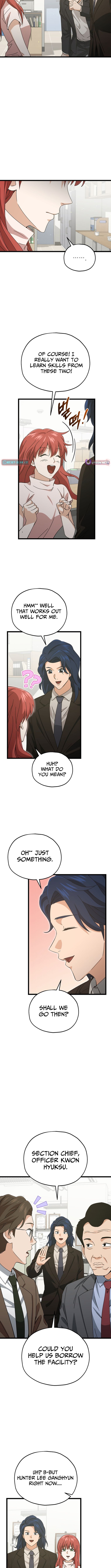 My Dad Is Too Strong Chapter 232 Page 1