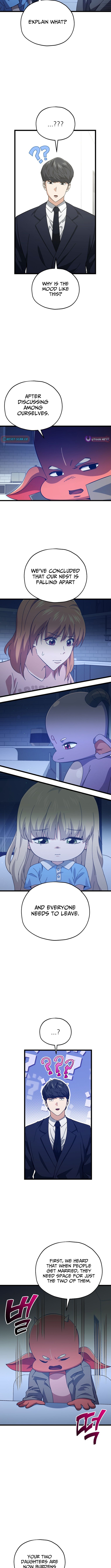 My Dad Is Too Strong Chapter 233 Page 1