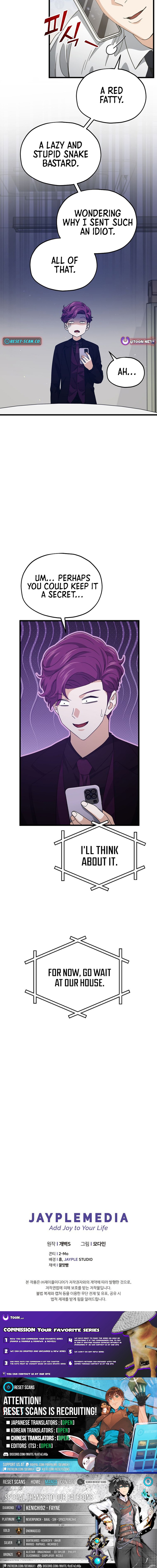 My Dad Is Too Strong Chapter 222 Page 1