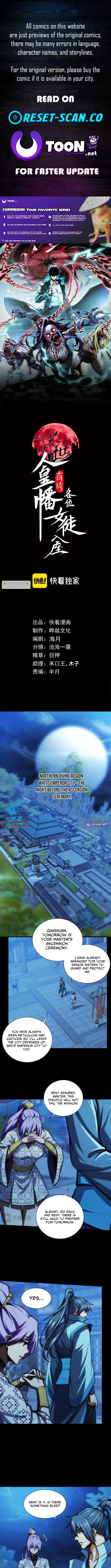 The End of the World: The Emperor Banner invites all female disciples to take their seats Chapter 46 Page 1